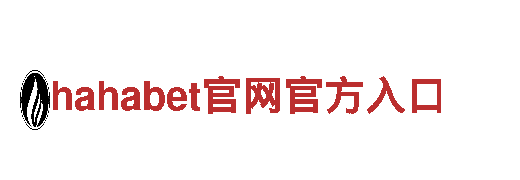 《全新游戏营销推广，精准定位欧洲杯2024分组表市场》